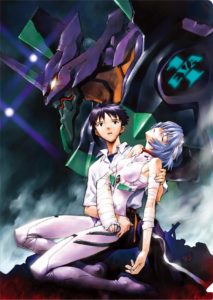 neon genesis evangelion