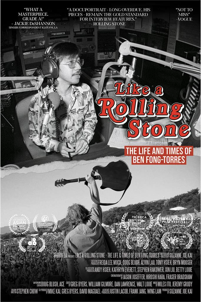 Like A Rolling Stone The Life and Times of Ben Fong Torres