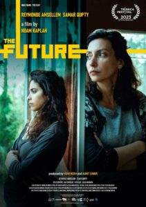 The-Future-Tribeca-World-Premiere