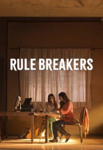 rule-breakers