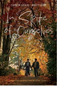 in-spite-of-ourselves